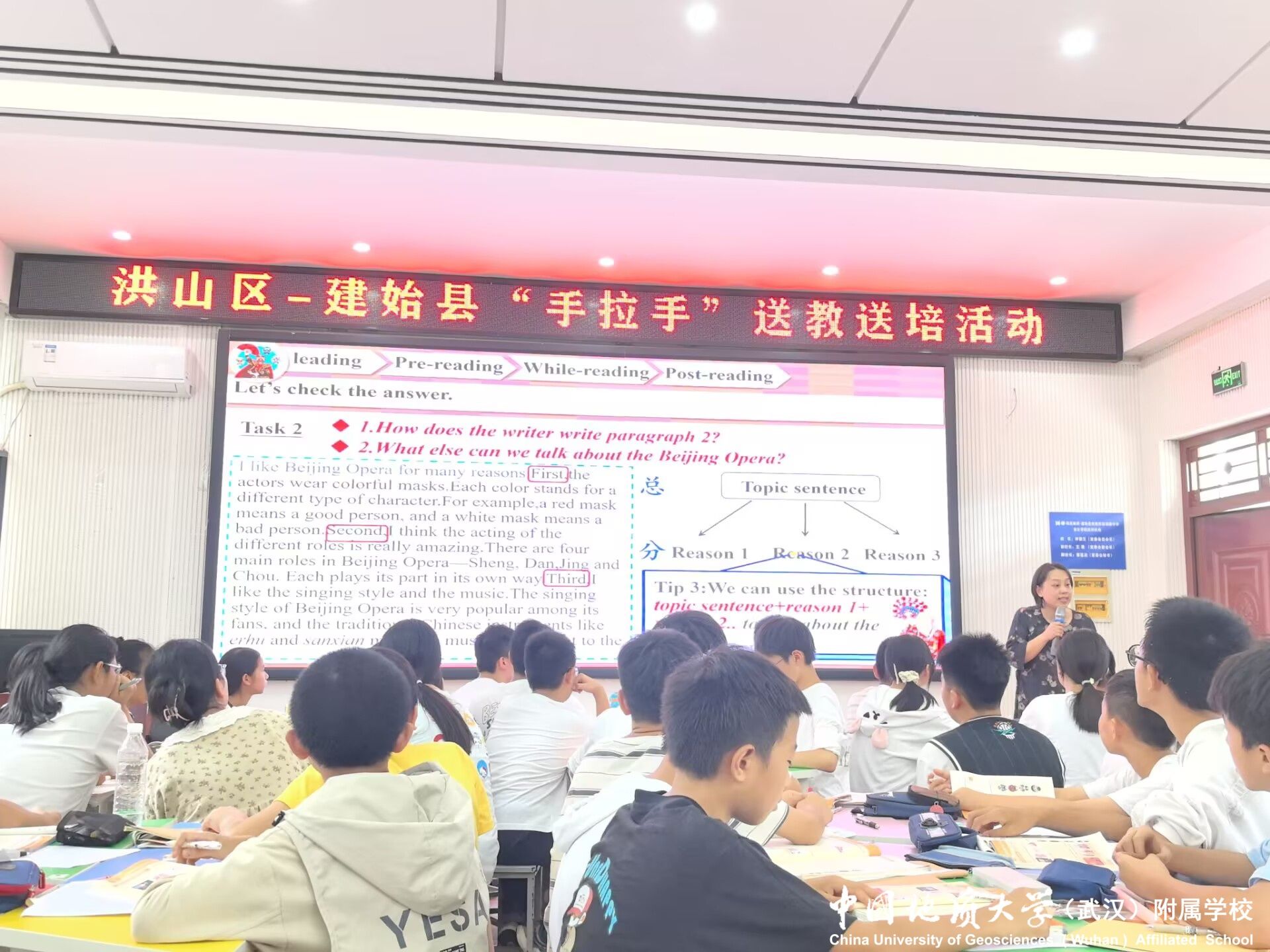 bevictor伟德官方app下载