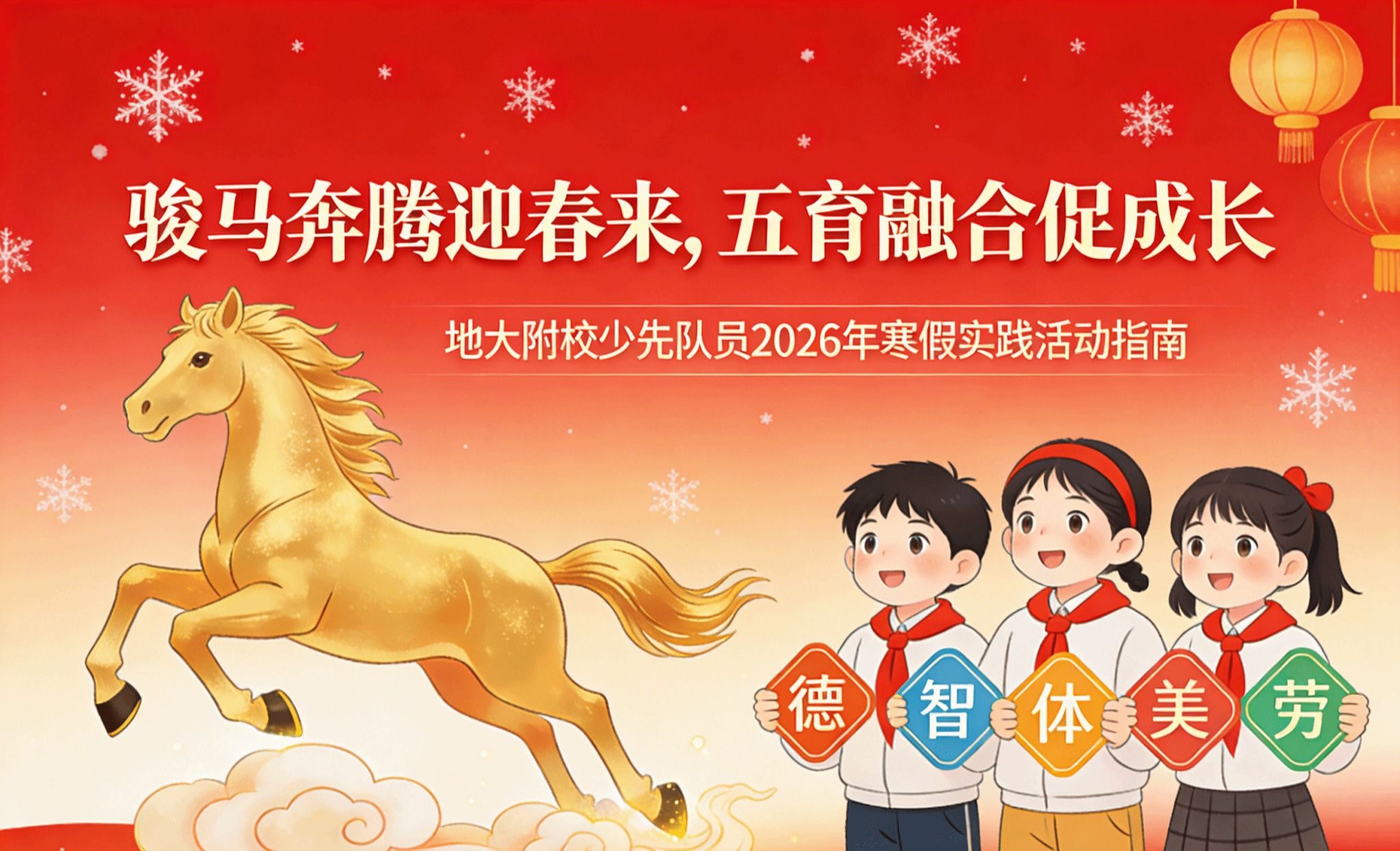 bevictor伟德官方app下载