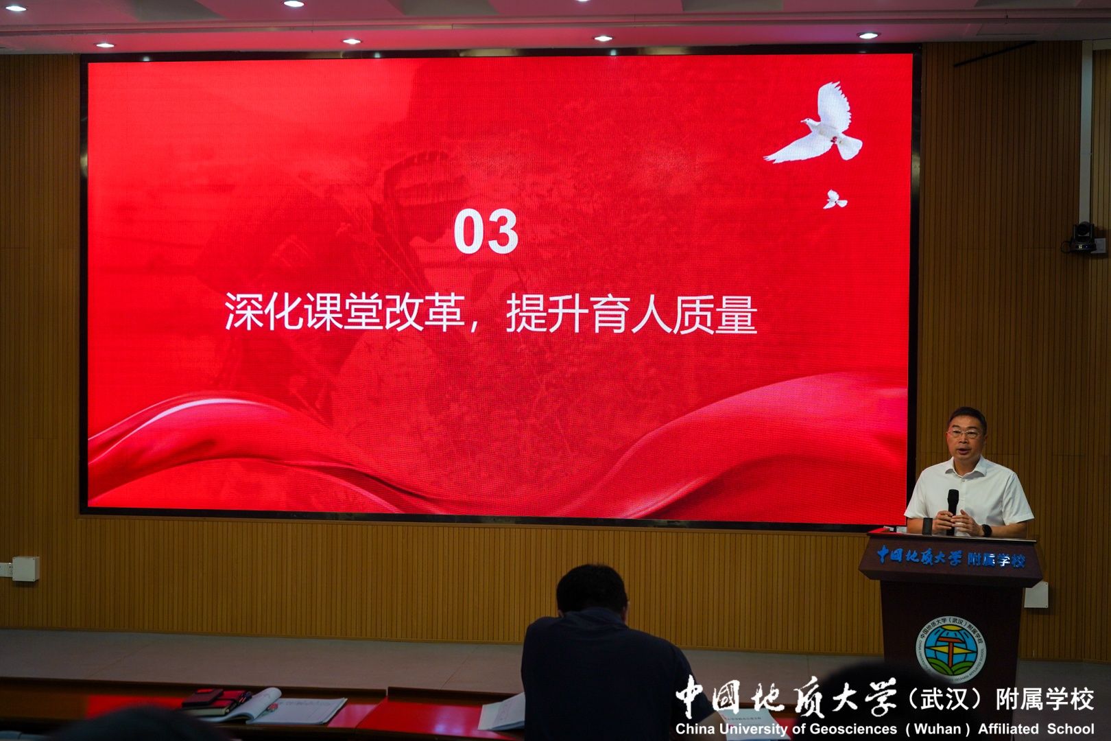 bevictor伟德官方app下载