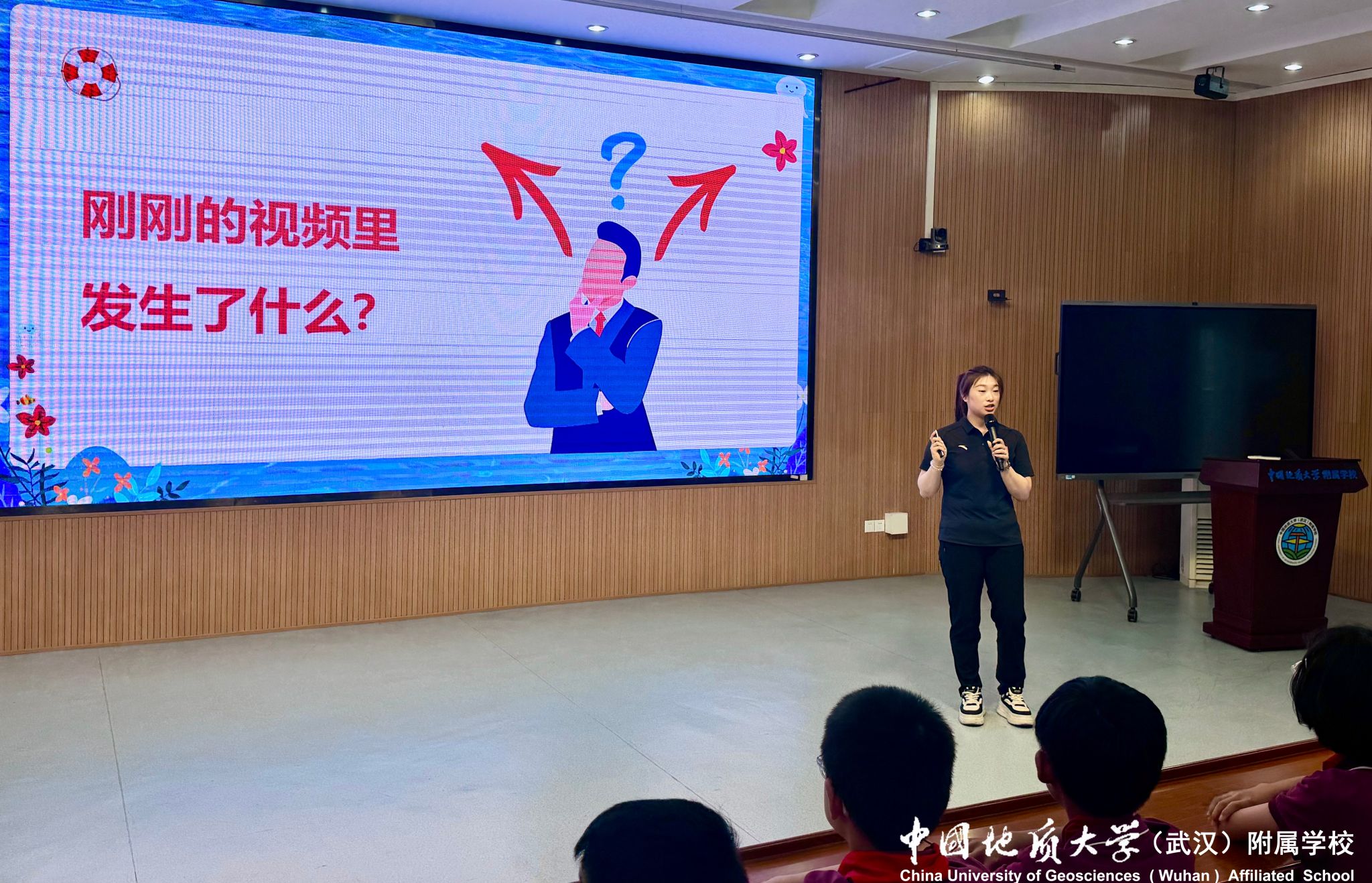 bevictor伟德官方app下载