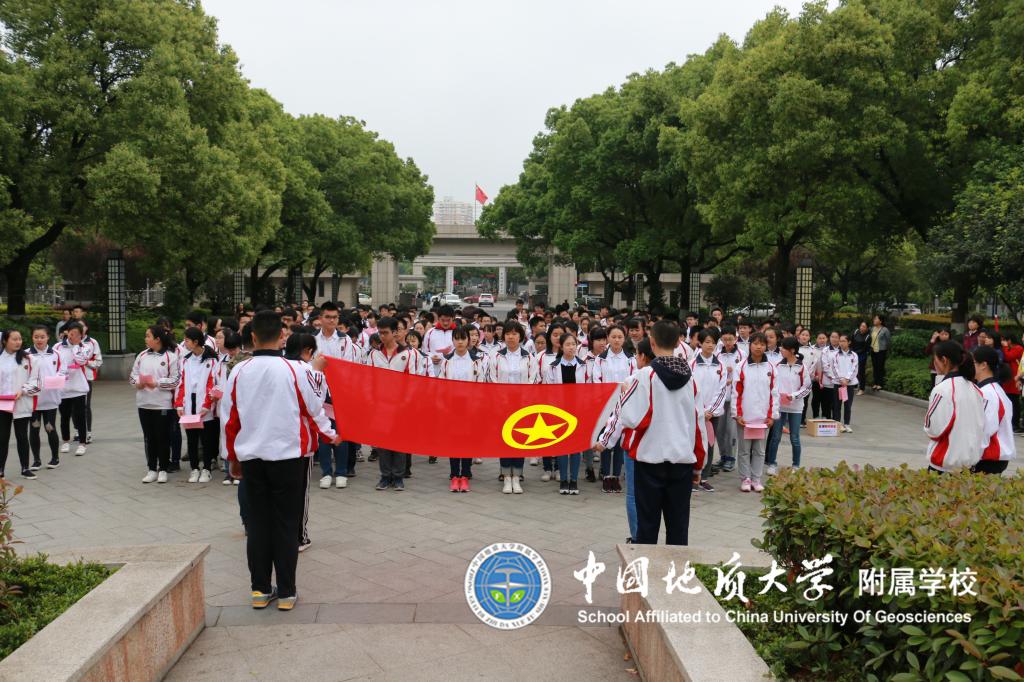 bevictor伟德官方app下载