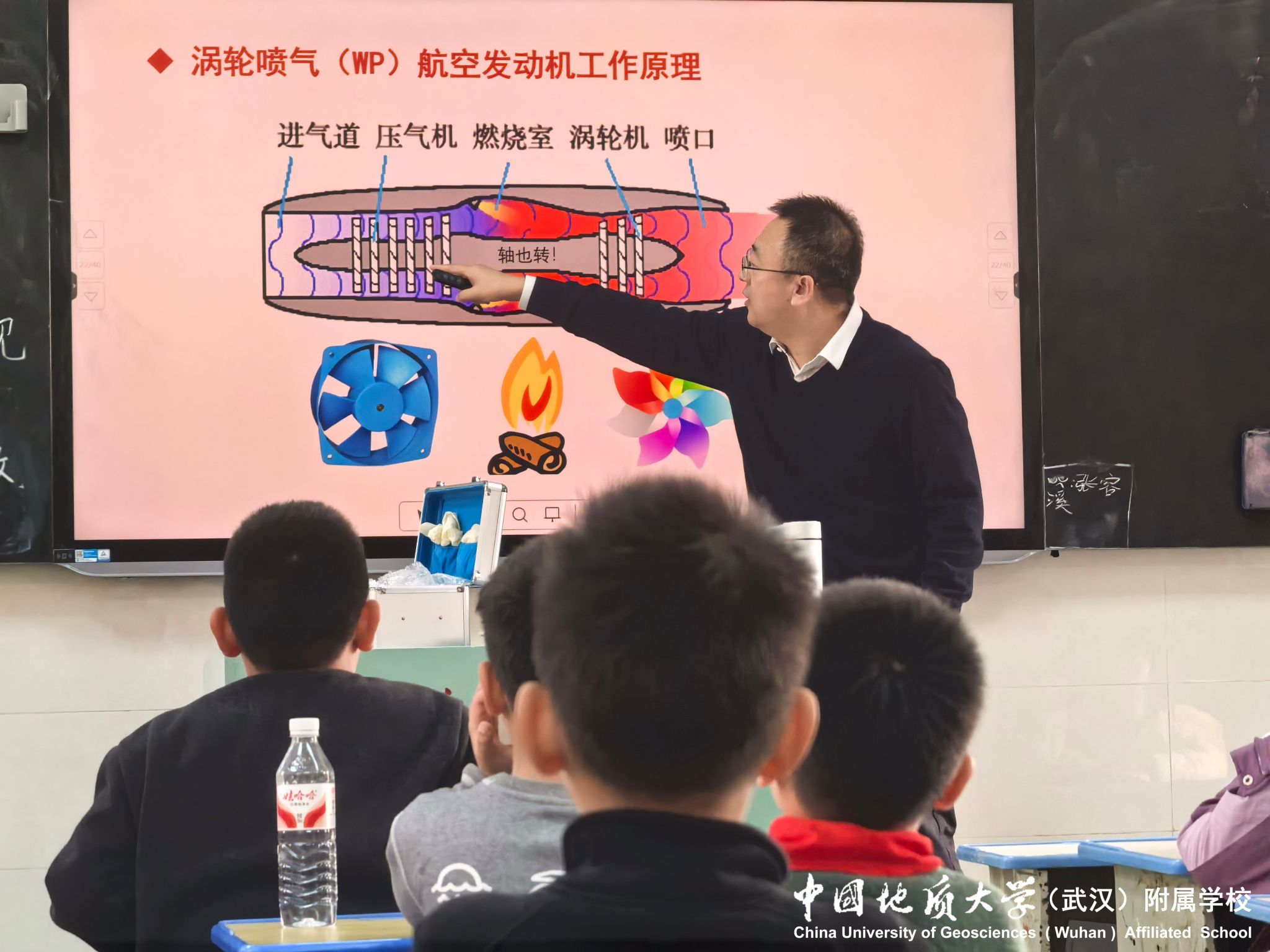 bevictor伟德官方app下载