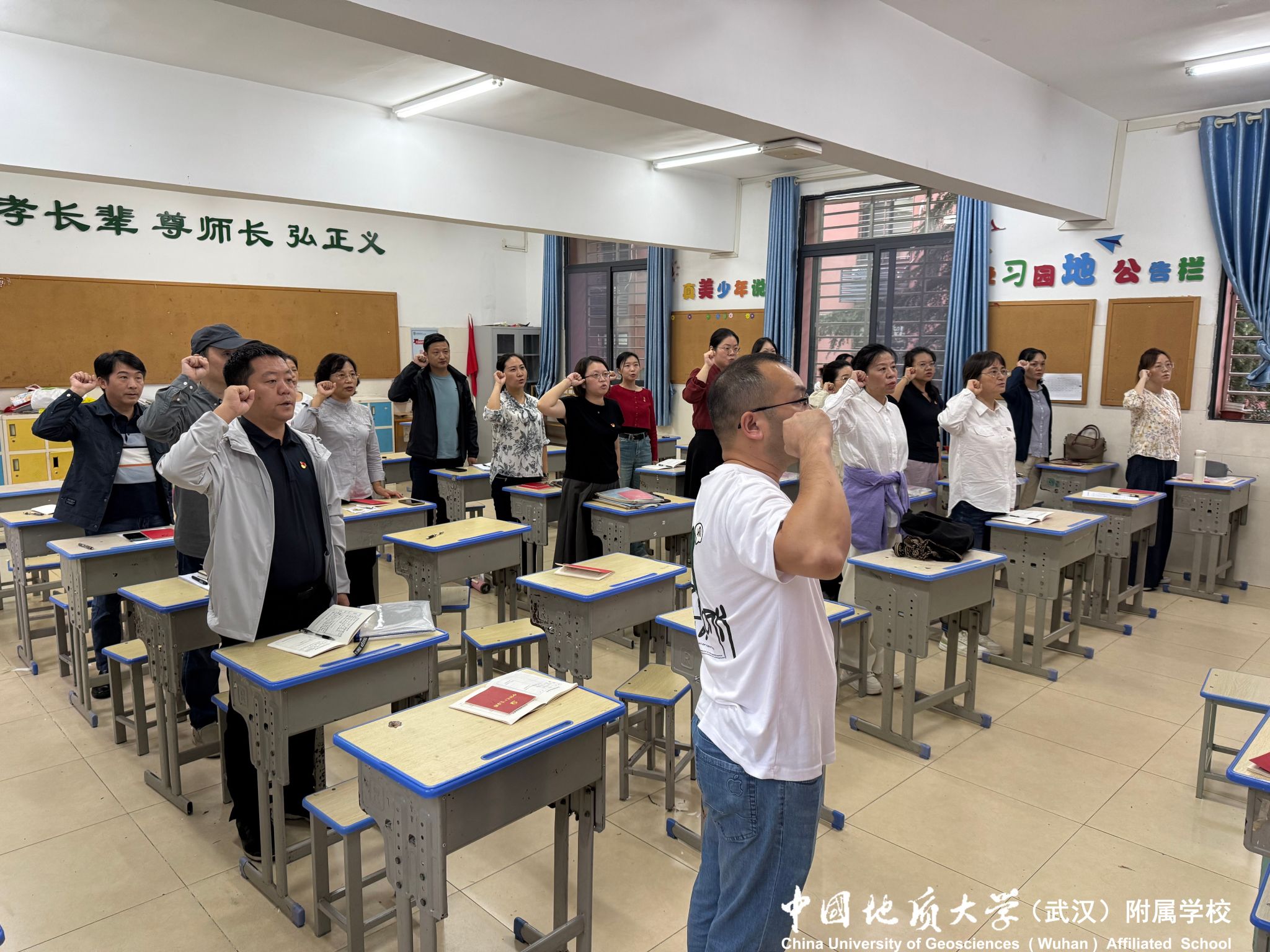 bevictor伟德官方app下载