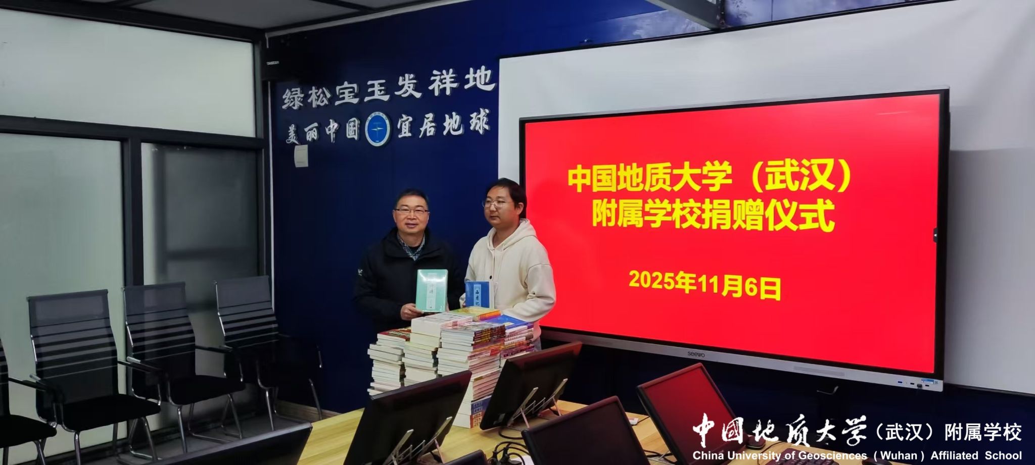 bevictor伟德官方app下载