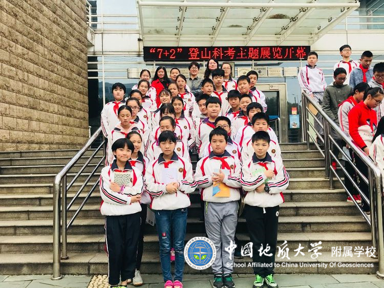bevictor伟德官方app下载