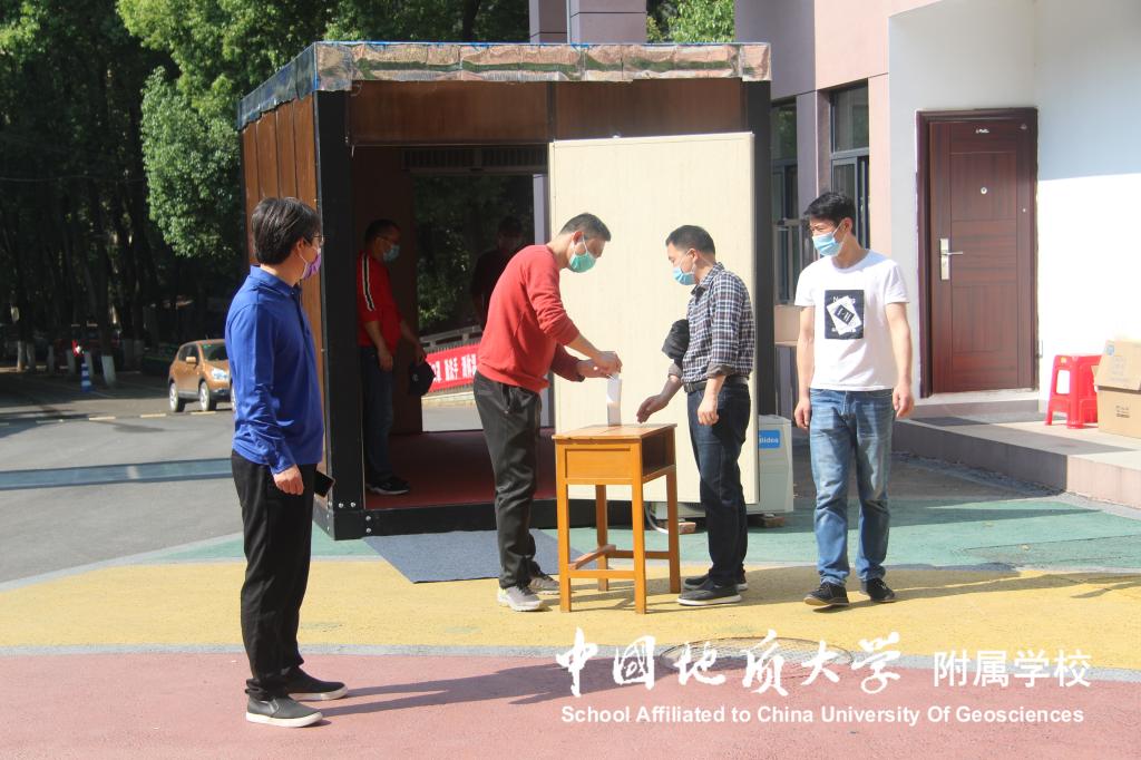 bevictor伟德官方app下载