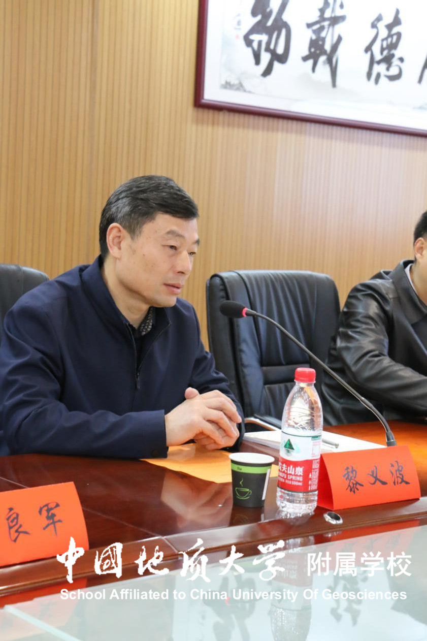 bevictor伟德官方app下载