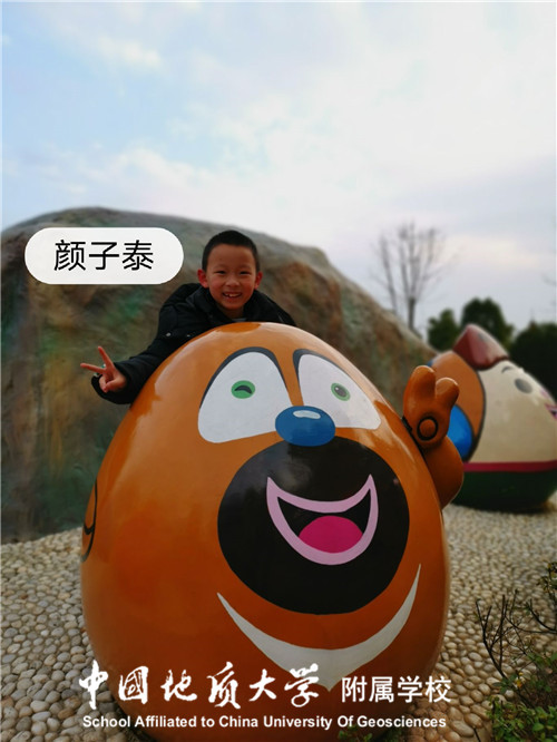 bevictor伟德官方app下载