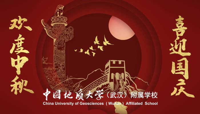 bevictor伟德官方app下载