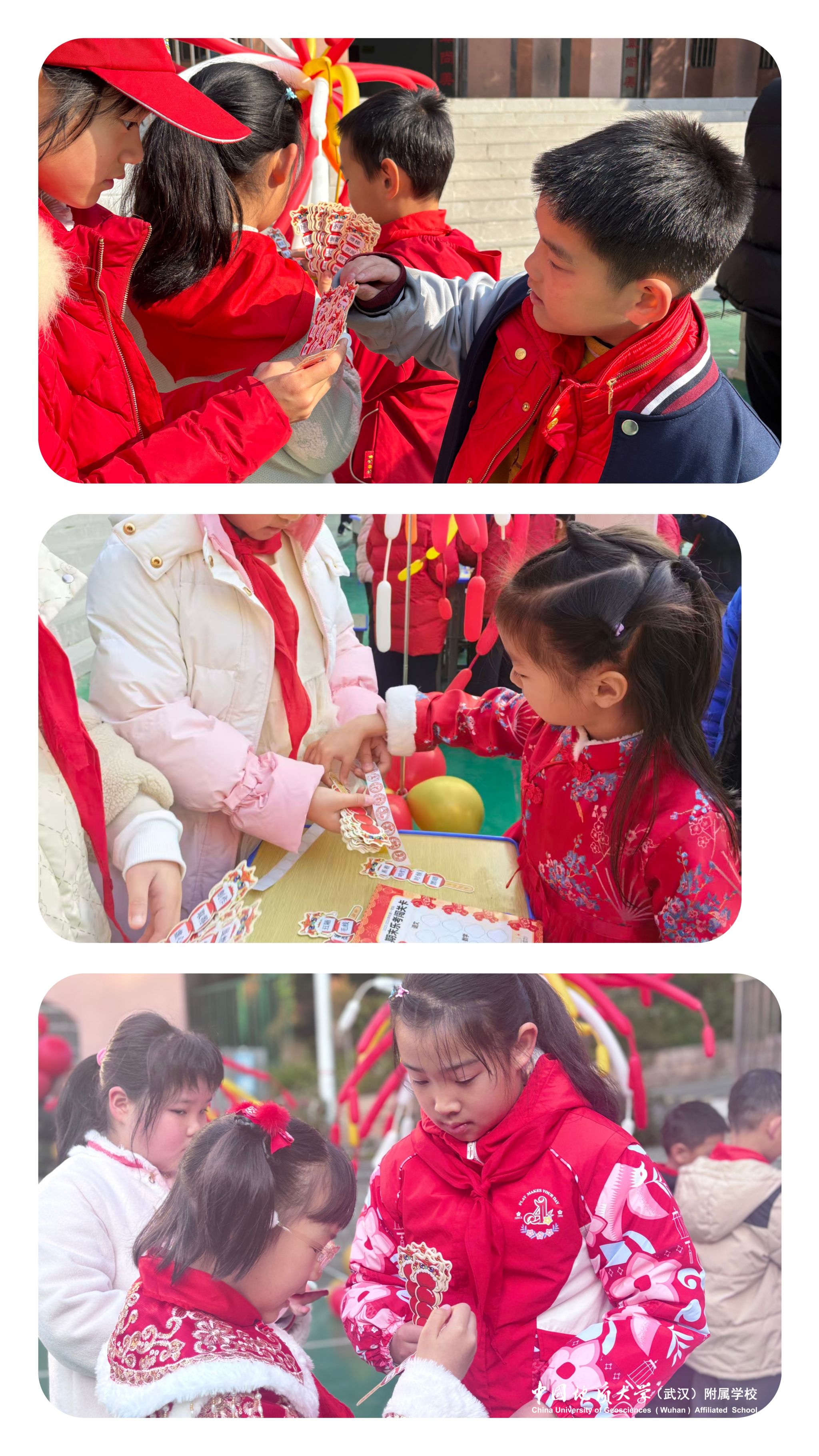 bevictor伟德官方app下载