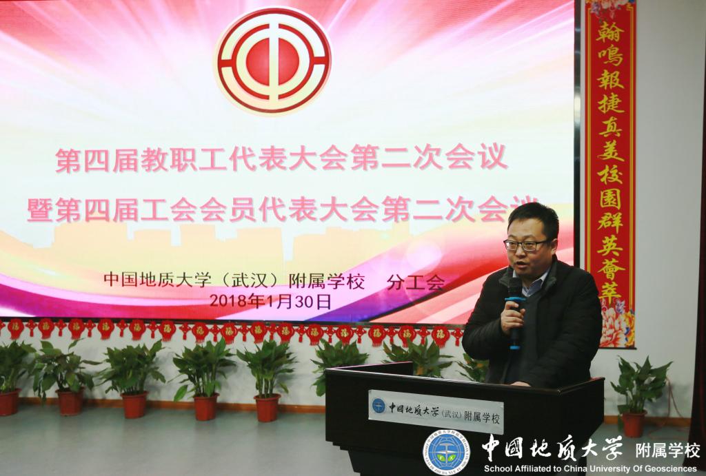 bevictor伟德官方app下载