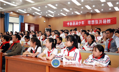 bevictor伟德官方app下载