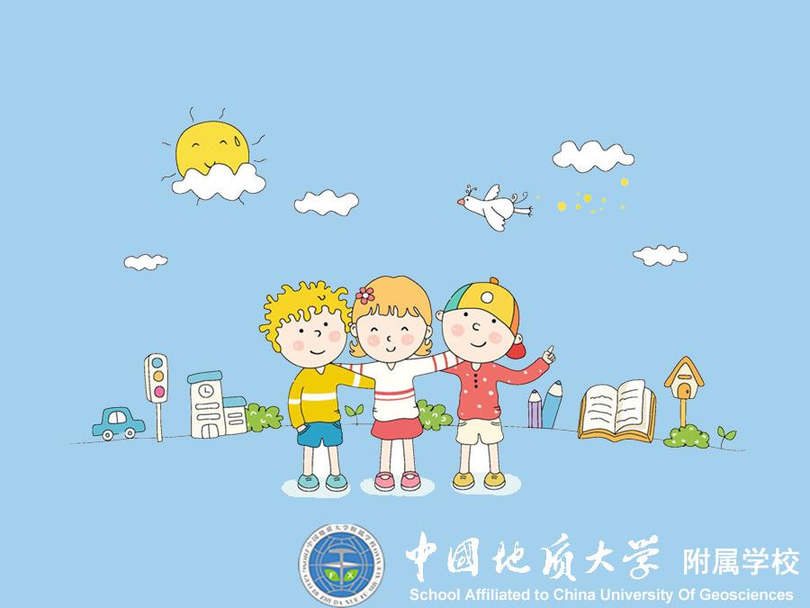bevictor伟德官方app下载