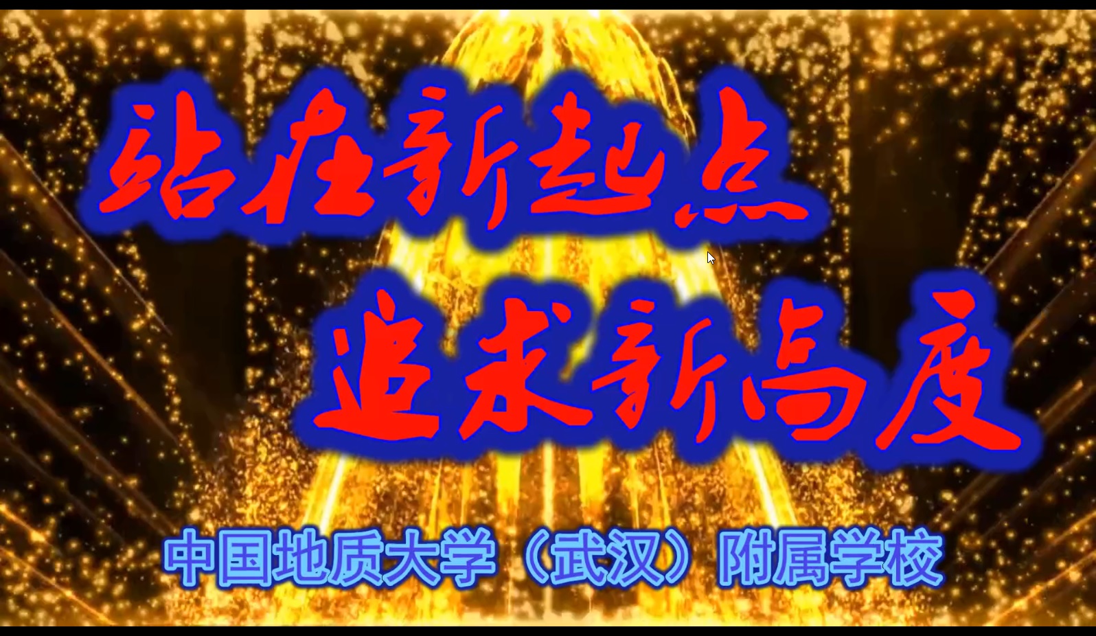 bevictor伟德官方app下载