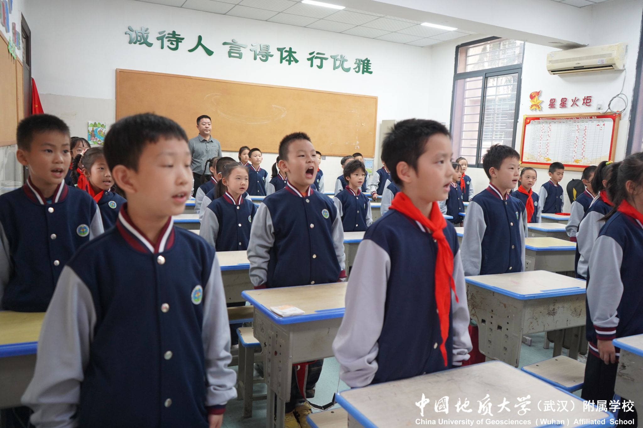 bevictor伟德官方app下载