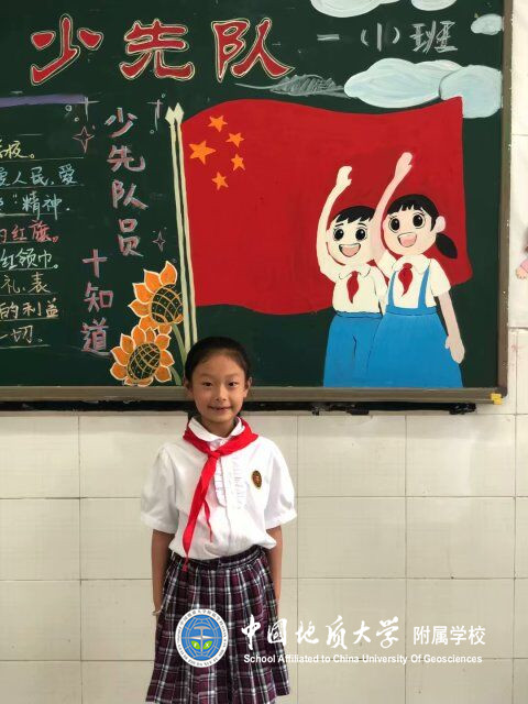 bevictor伟德官方app下载