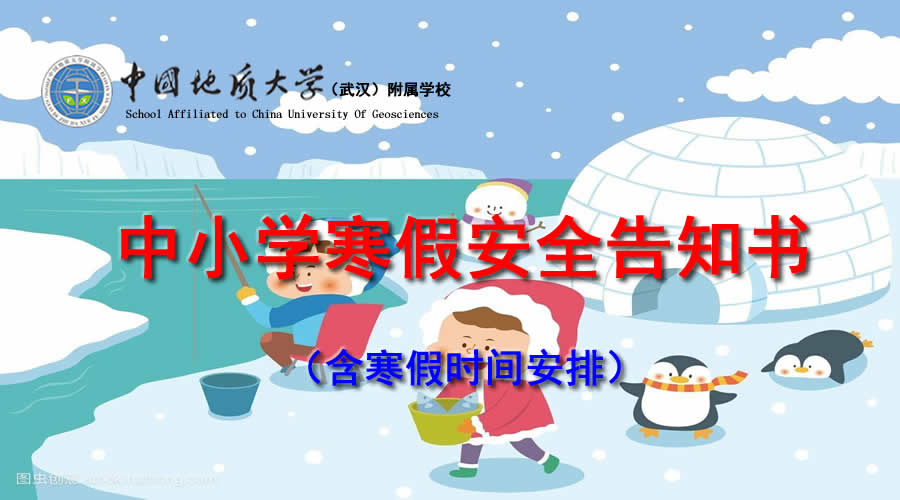 bevictor伟德官方app下载