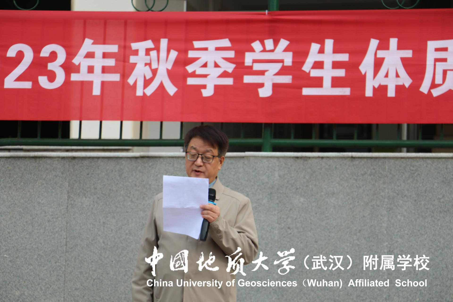 bevictor伟德官方app下载