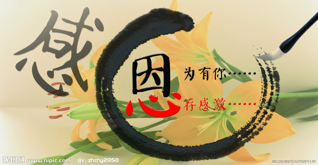 bevictor伟德官方app下载