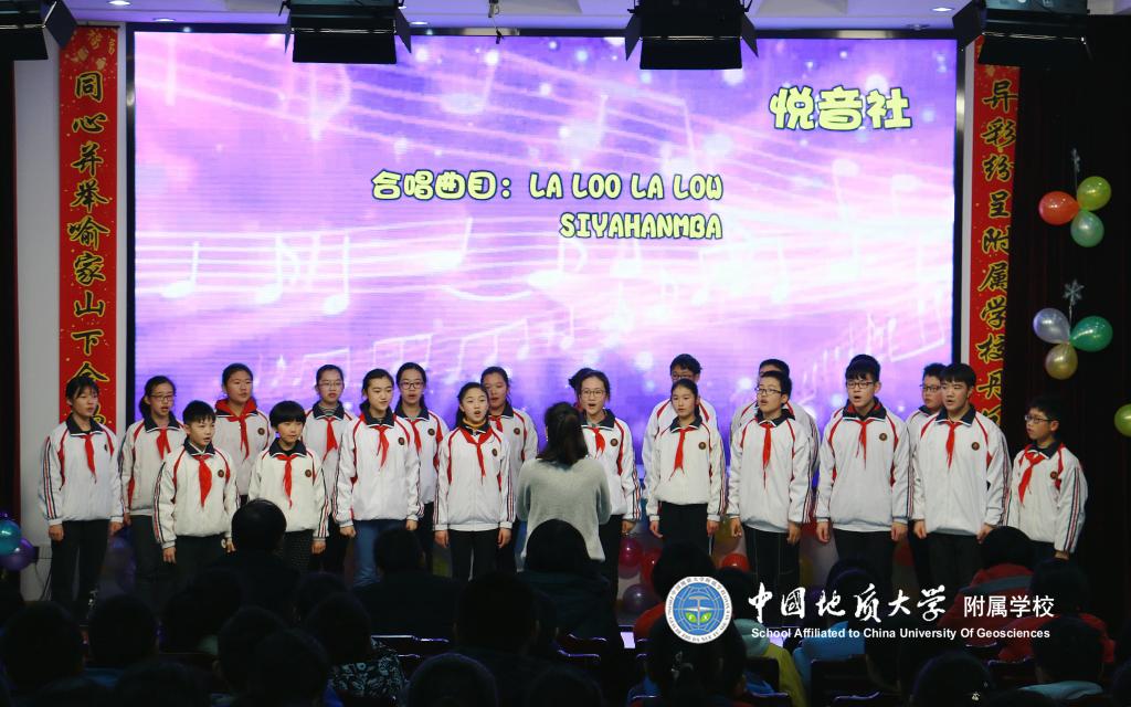 bevictor伟德官方app下载