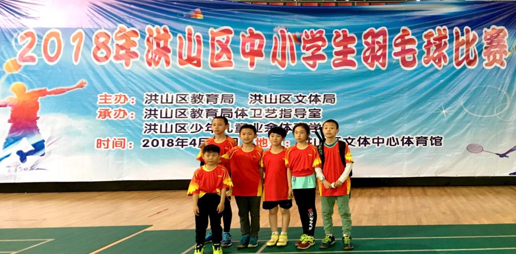 bevictor伟德官方app下载