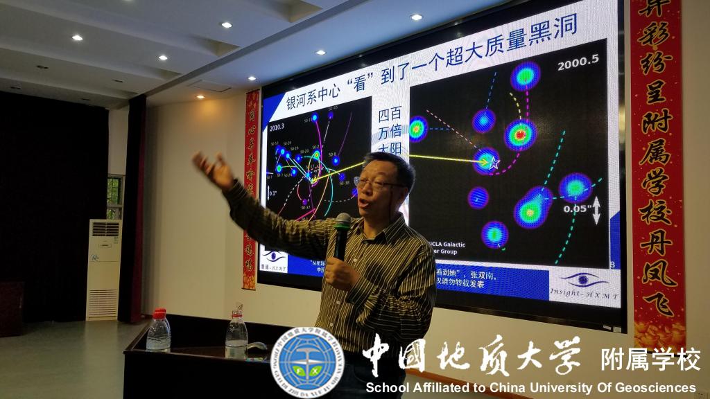 bevictor伟德官方app下载