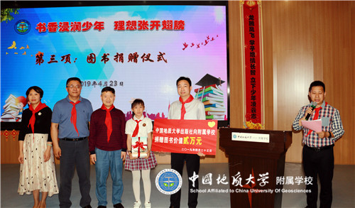 bevictor伟德官方app下载
