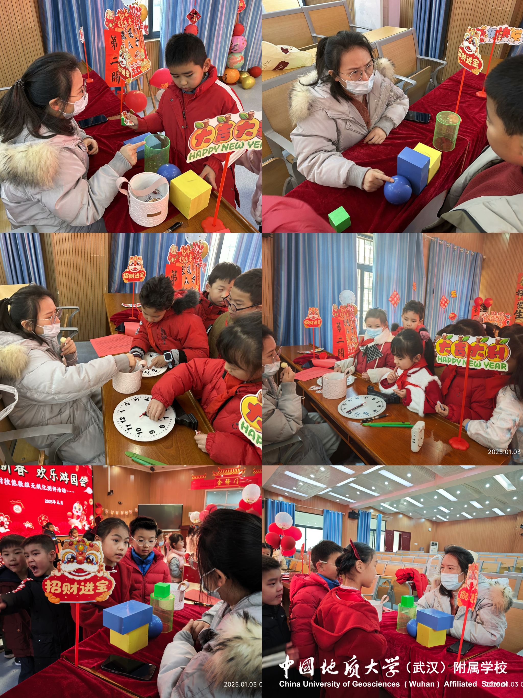 bevictor伟德官方app下载
