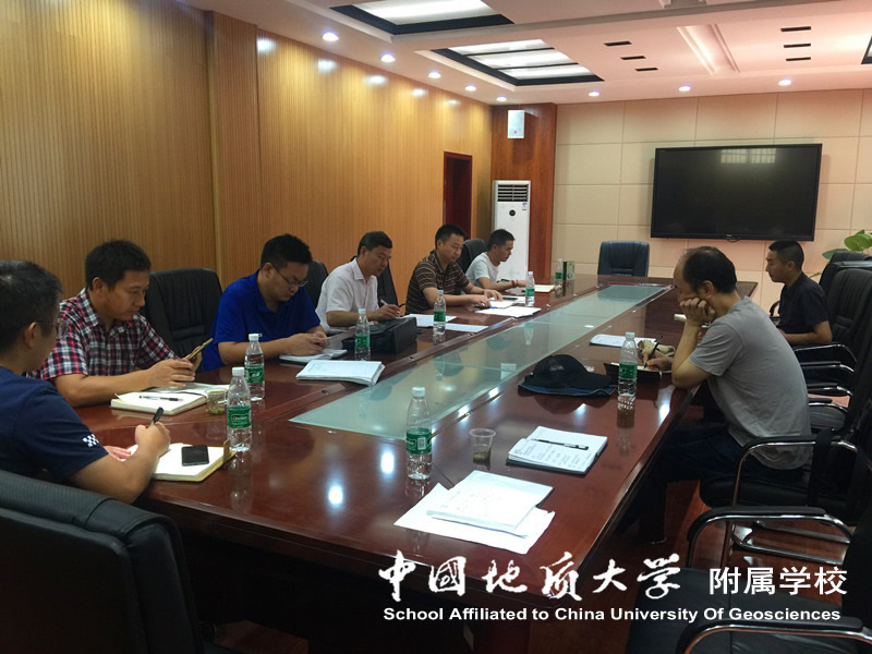 bevictor伟德官方app下载