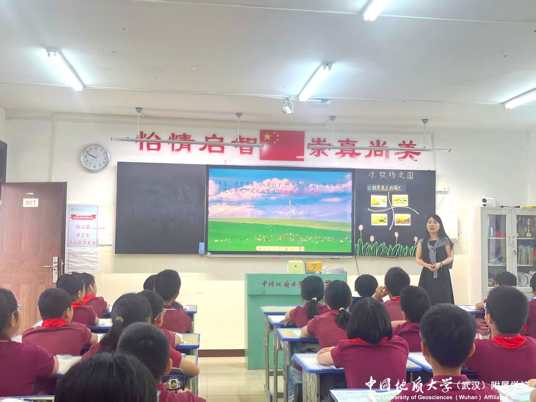 bevictor伟德官方app下载