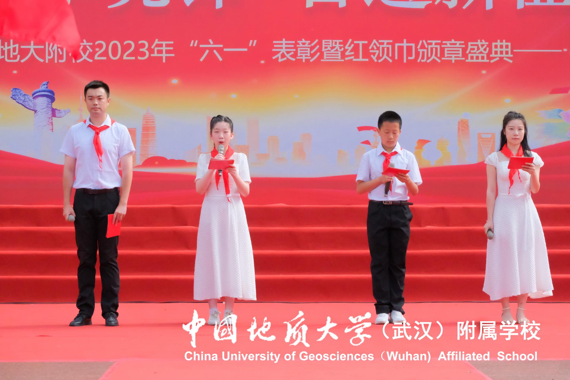 bevictor伟德官方app下载