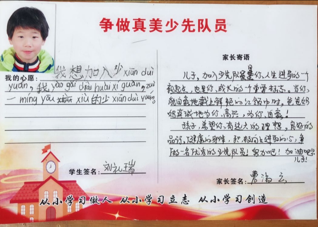bevictor伟德官方app下载