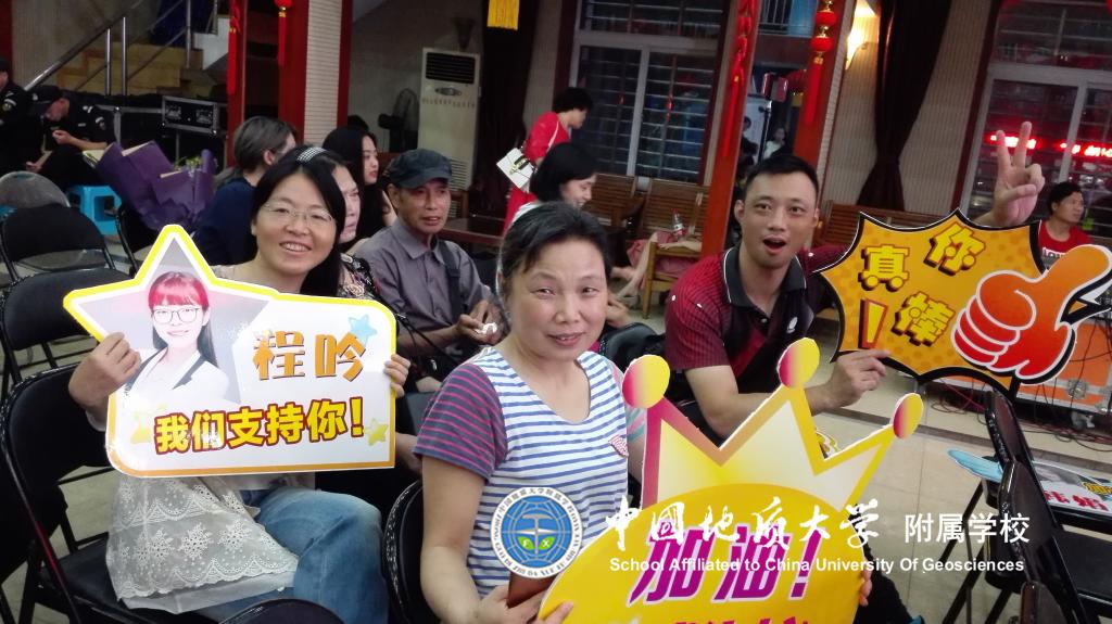 bevictor伟德官方app下载