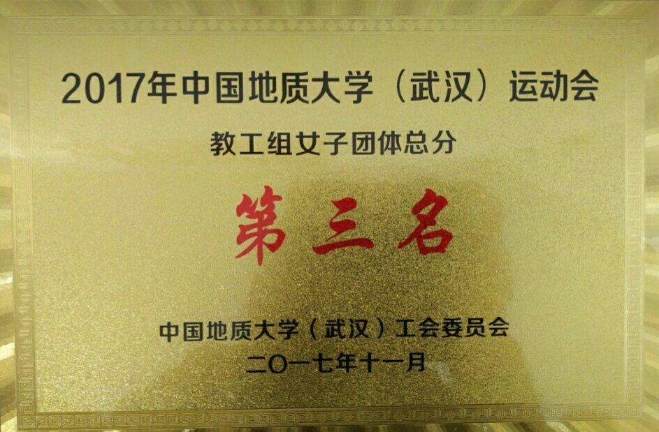 bevictor伟德官方app下载