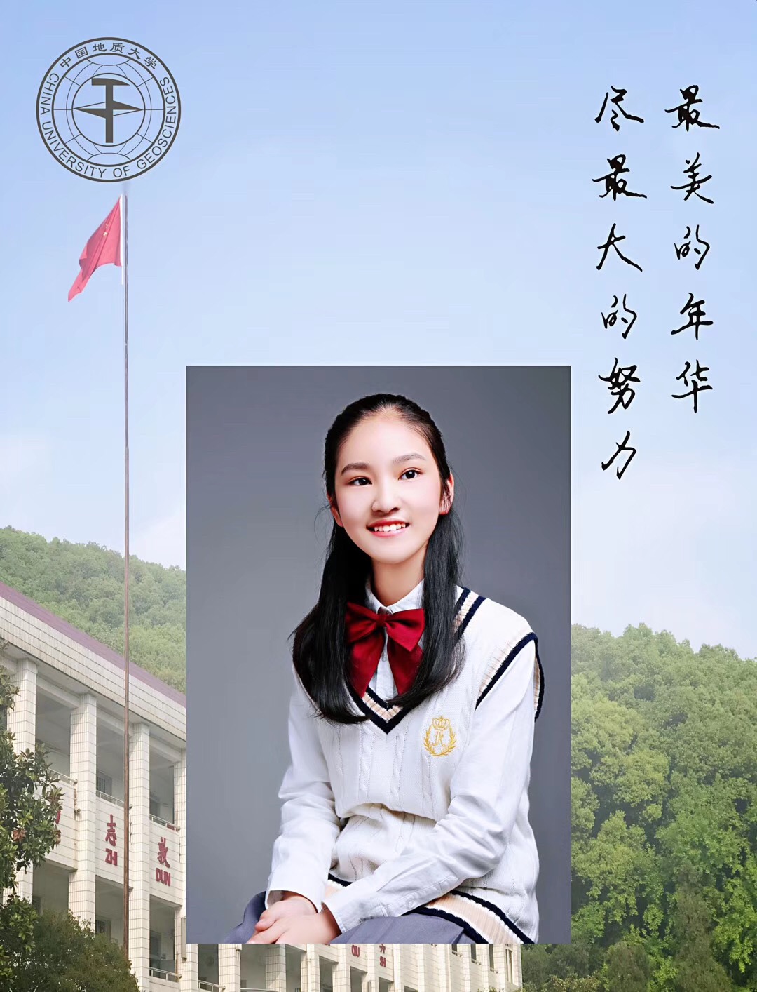bevictor伟德官方app下载