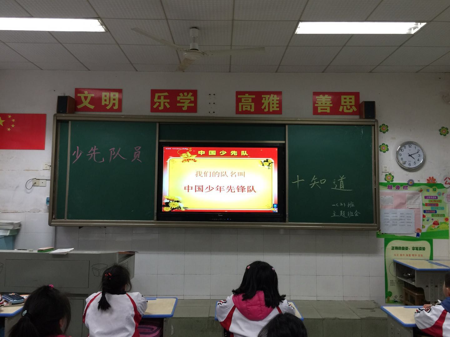 bevictor伟德官方app下载
