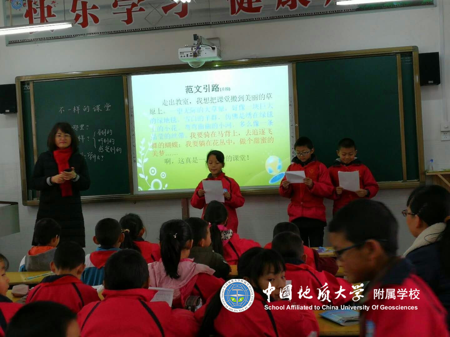 bevictor伟德官方app下载