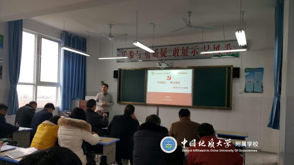 bevictor伟德官方app下载