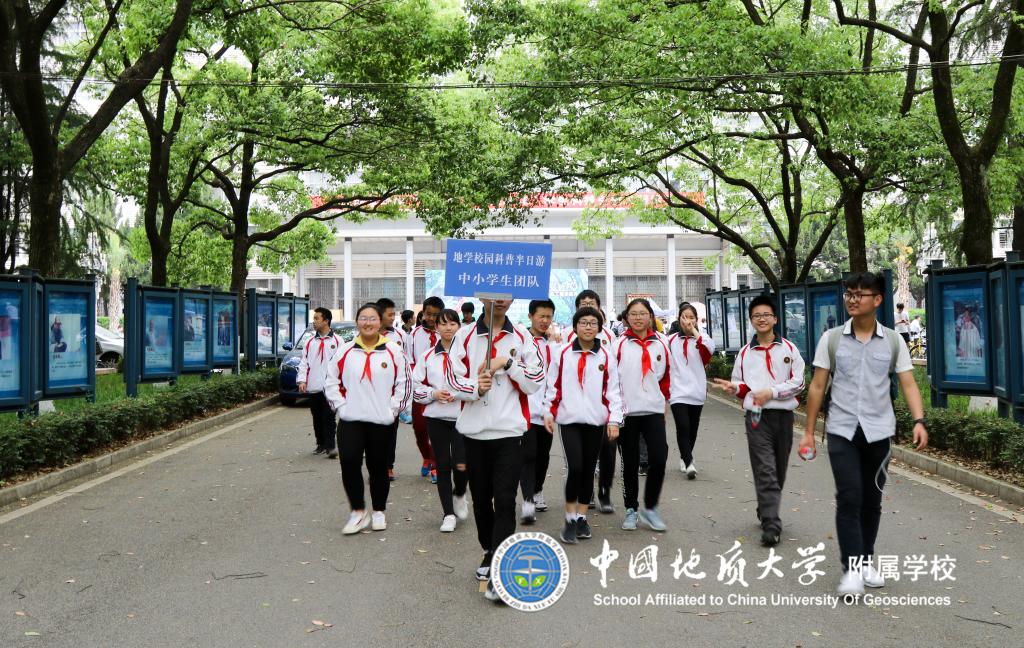 bevictor伟德官方app下载