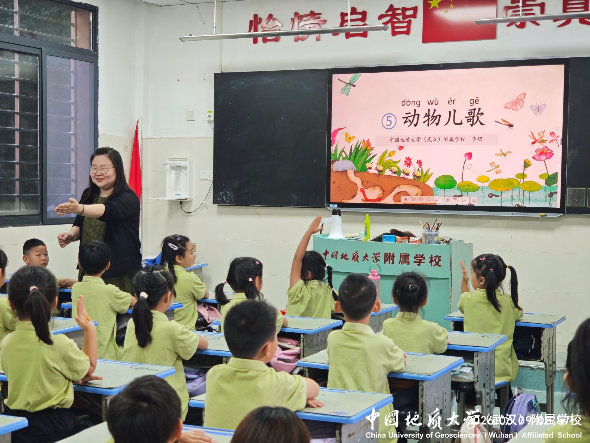 bevictor伟德官方app下载
