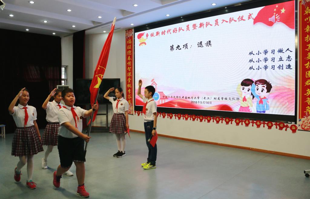bevictor伟德官方app下载