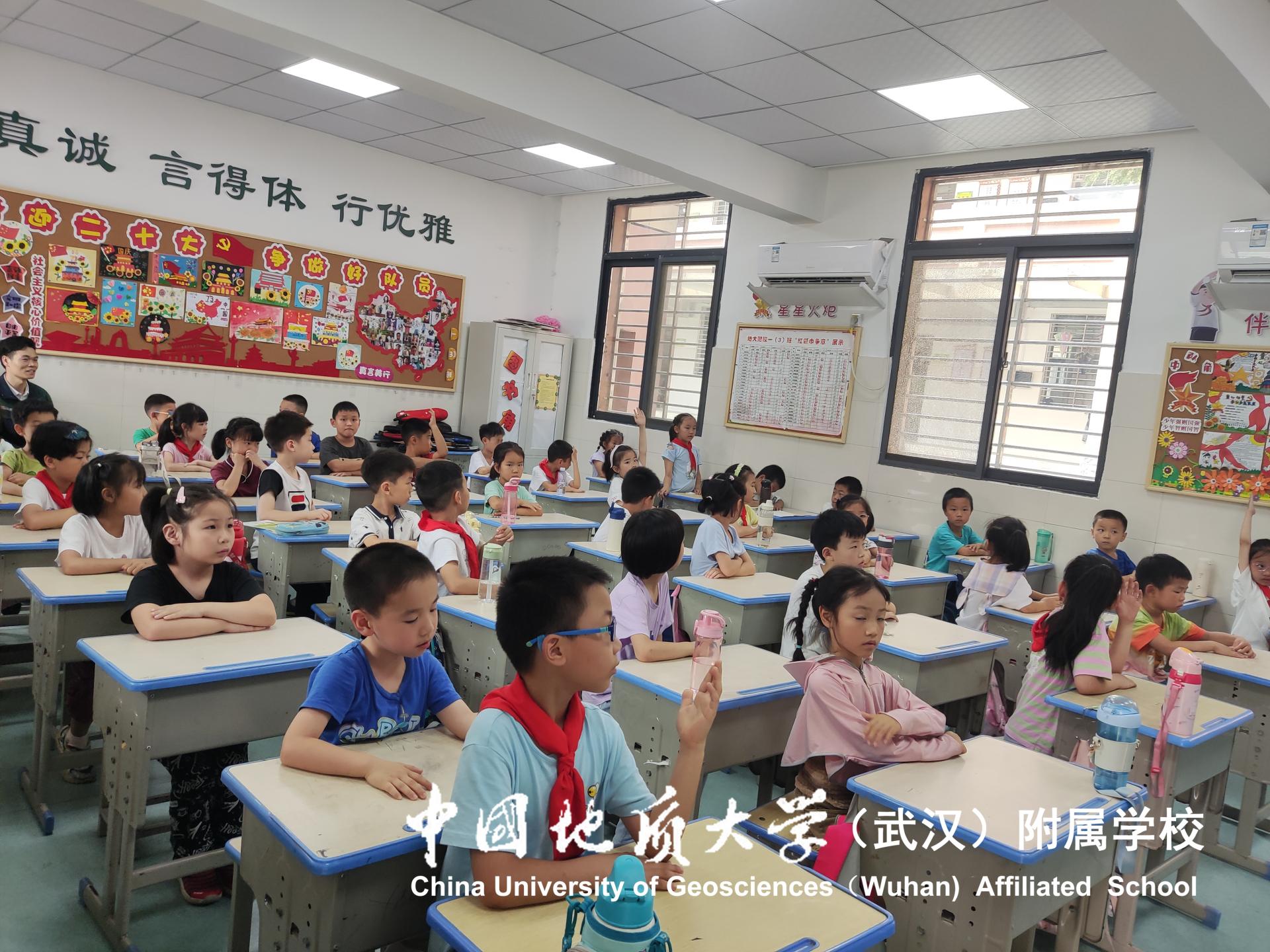 bevictor伟德官方app下载
