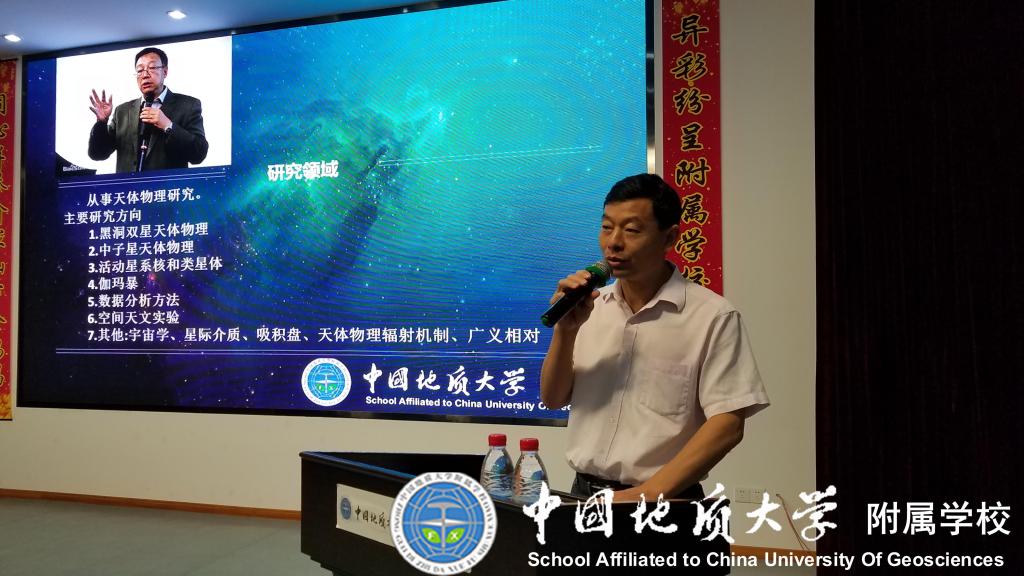 bevictor伟德官方app下载
