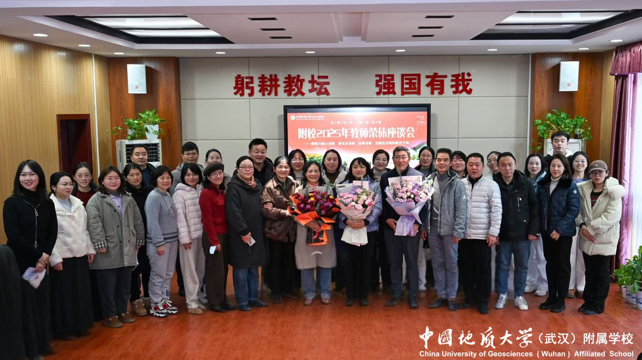 bevictor伟德官方app下载