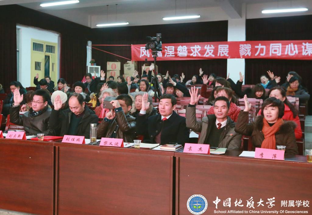 bevictor伟德官方app下载