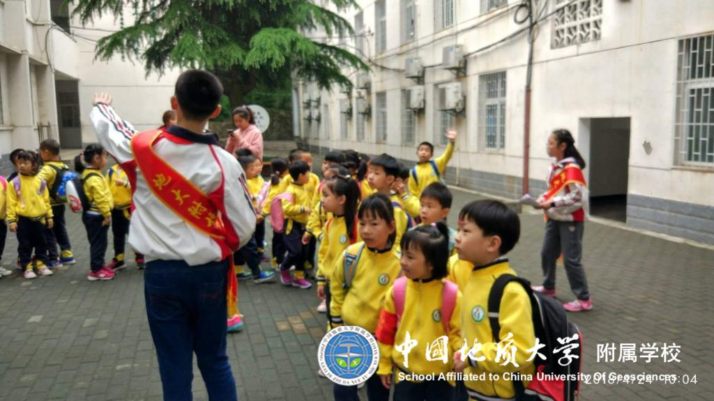 bevictor伟德官方app下载