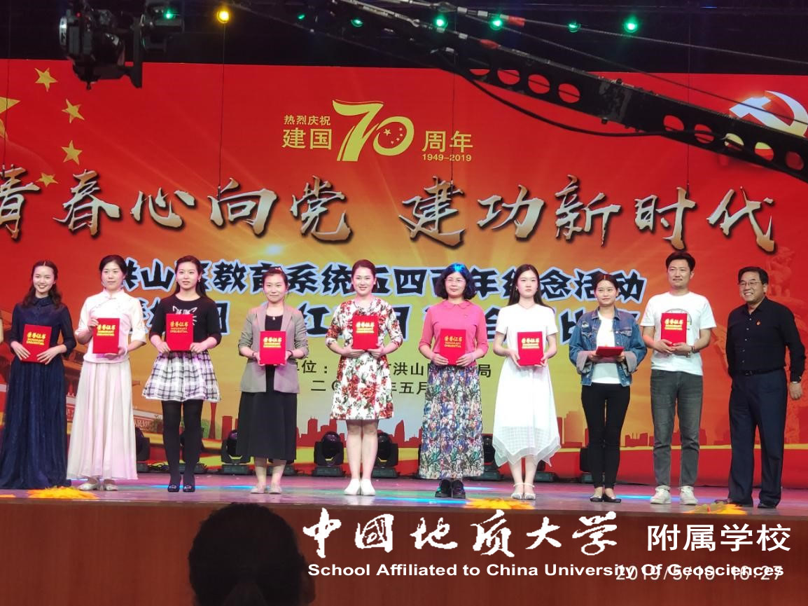 bevictor伟德官方app下载