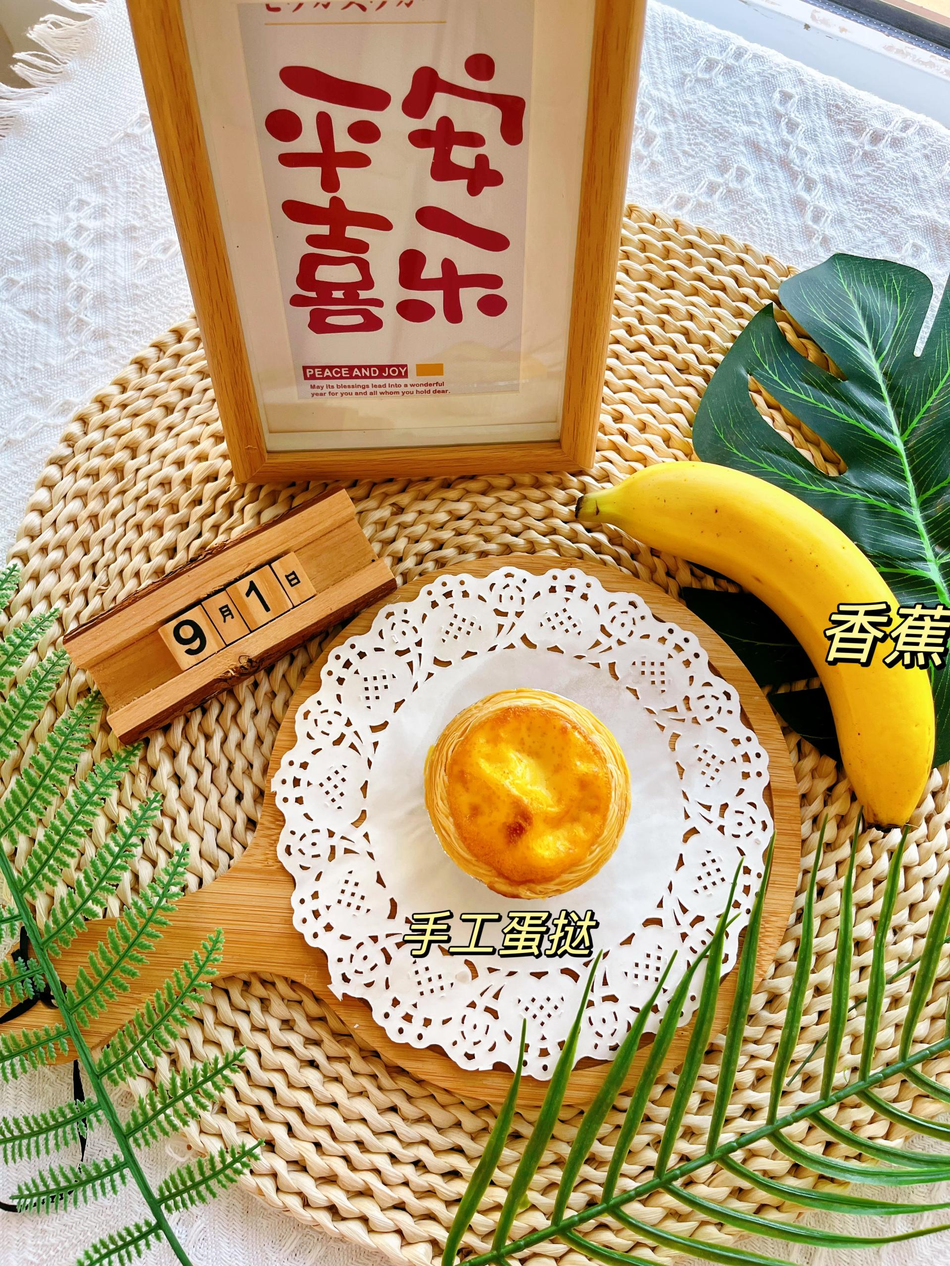 bevictor伟德官方app下载