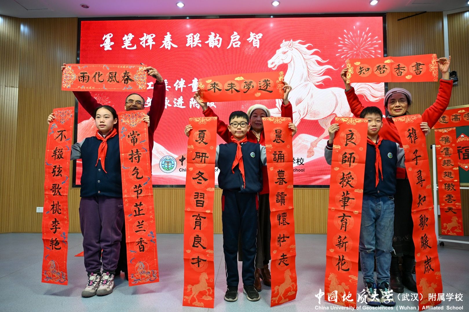 bevictor伟德官方app下载