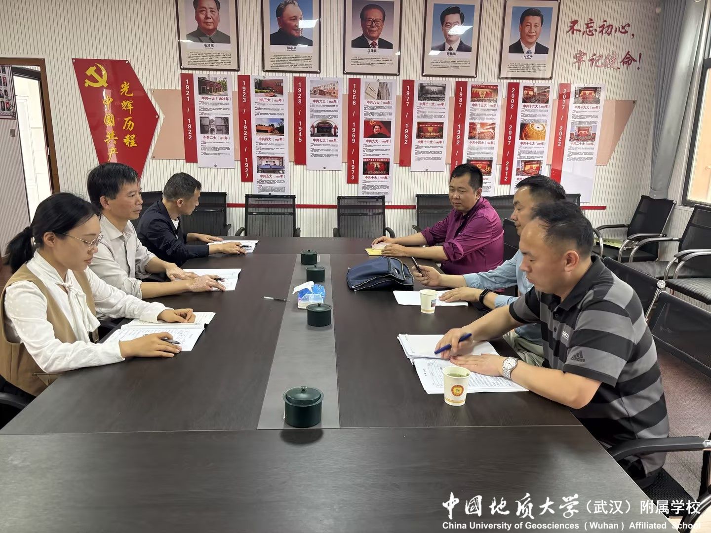 bevictor伟德官方app下载